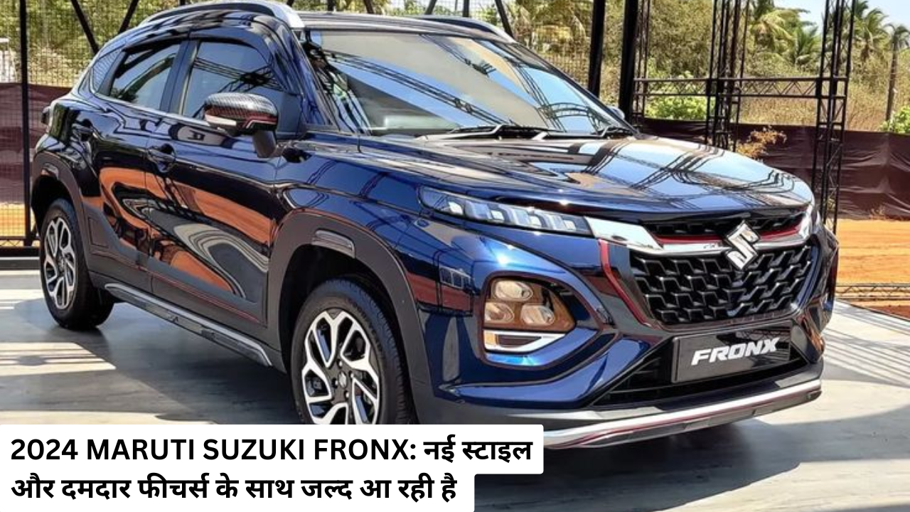 2024 Maruti Suzuki Fronx