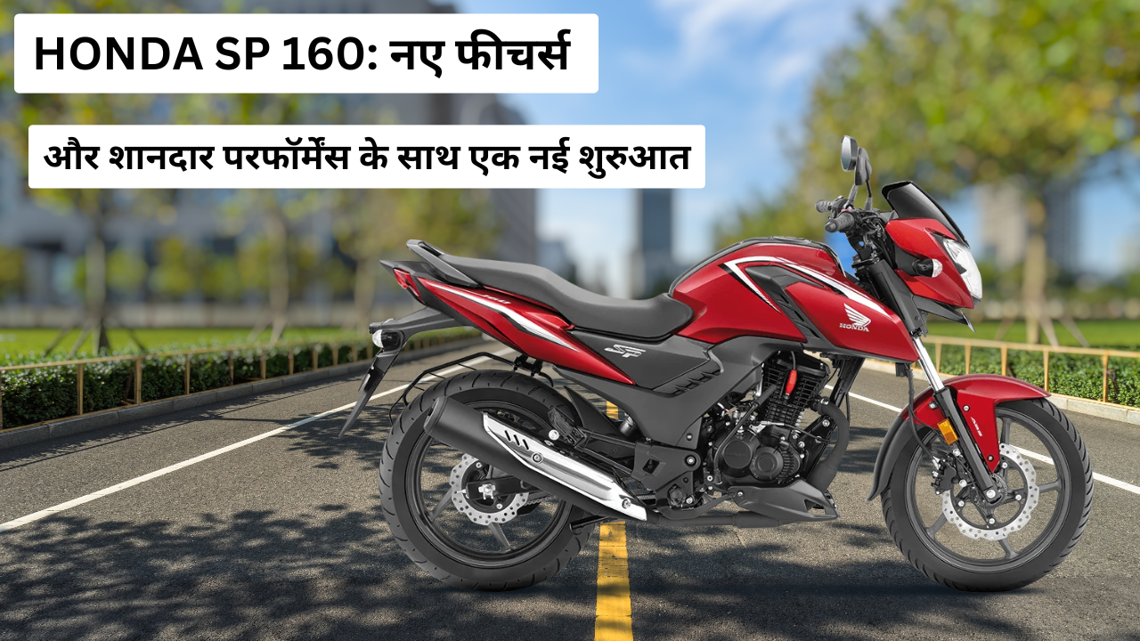 Honda SP 160