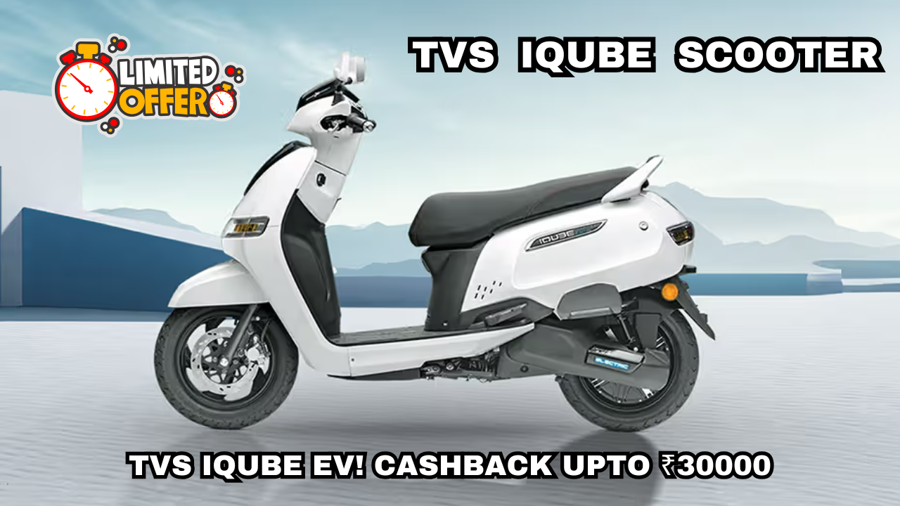 TVS iQube Scooter